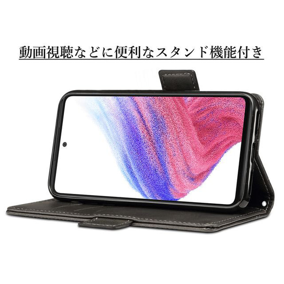 Galaxy A53 5G SC-53C SCG15 レザーケース 手帳型 Black 3枚目の画像