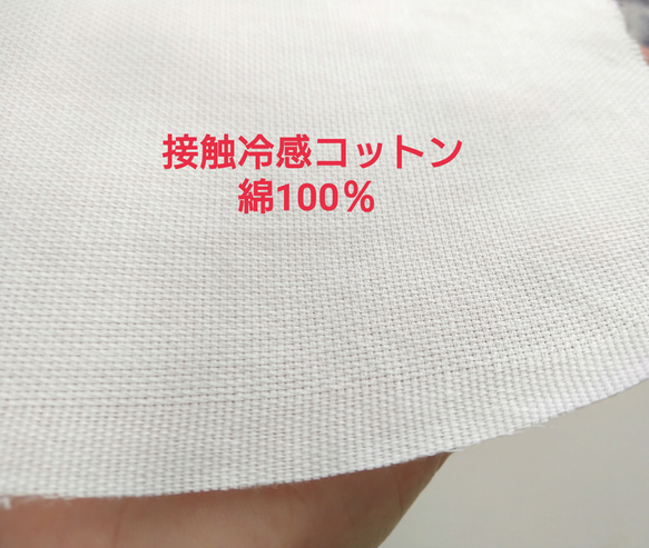 【送料込み】不織布マスクカバー ホワイトパステルカラーお花刺繍     結婚式 肌に優しい  ブライダル 7枚目の画像