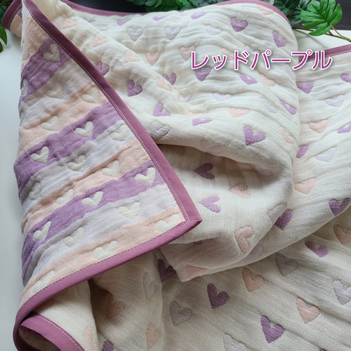 限定色】6重*パイピング*ガーゼケット【S】ハート*多色☆Lucina☆ 雑貨