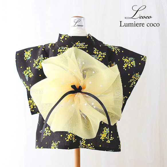犬服＊浴衣・ミモザ(ブラック) ペット服・アクセサリー lumiere