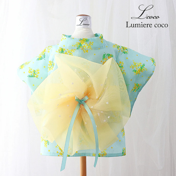 犬服＊浴衣・ミモザ(ミントグリーン) ペット服・アクセサリー