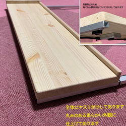 期間限定値下げ　抜群の安定感　重量センサー一体型　椅子も使える車椅子用体重計 16枚目の画像