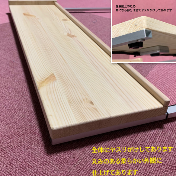 期間限定値下げ　抜群の安定感　重量センサー一体型　椅子も使える車椅子用体重計 16枚目の画像