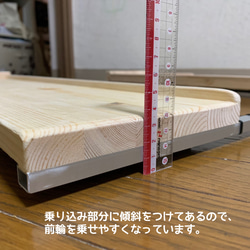 期間限定値下げ　抜群の安定感　重量センサー一体型　椅子も使える車椅子用体重計 17枚目の画像