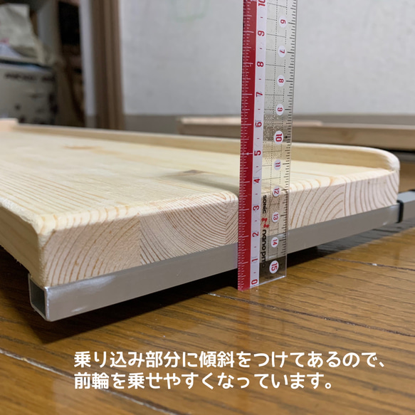 期間限定値下げ　抜群の安定感　重量センサー一体型　椅子も使える車椅子用体重計 17枚目の画像