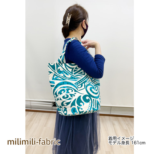 バケツ型トートバッグ ウリウリケース レッスンバッグにも！トライバル