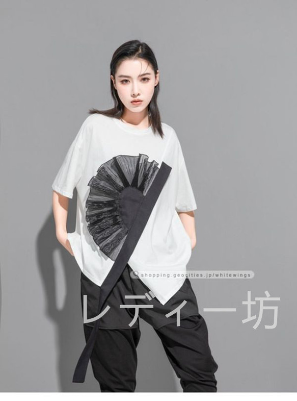 Tシャツ トップス レディース 半袖 モード ギャル 黒 大人女子 ナチュラル 旅行 オーバーサイズ 定番スタイル 衣装 Tシャツ レディー坊