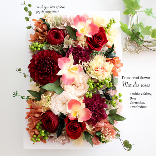 オールドローズとダリアのお花のリース  フラワーリース  リース  造花 オールドローズとダリアのお花のリース フラワーリース リース 造花