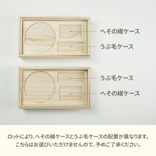名入れ無料】かすみ草 ギフト ボックス 出産祝い 出産祝いギフト 名入れ無料】かすみ草 ギフト ボックス 出産祝い 出産祝いギフト