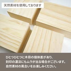 【名入れ無料】かすみ草 ギフト ボックス 出産祝い 出産祝いギフト 乳歯ケース 乳歯箱 乳歯入れ へその緒ケース 名入れ 15枚目の画像