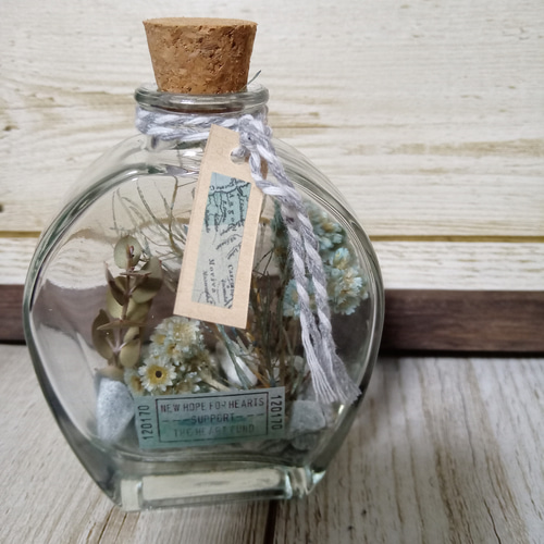 涼し気ドライフラワーボトル＾＾アイスブルー ハーバリウム