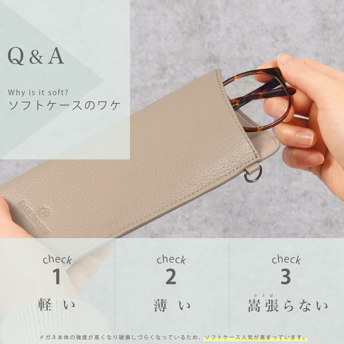 Char ZICCA メガネケース ブルー サングラスケース ハードシェルケース カラビナ付き AS-038