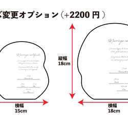 【最短3日】水彩が美しい結婚証明書 12枚目の画像