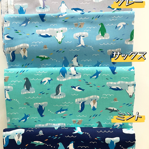 ラスト】♡袖色選べる 90-110cm キッズスモック ペンギン柄