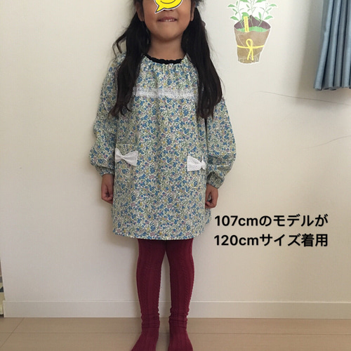 ラスト】♡袖色選べる 90-110cm キッズスモック ペンギン柄