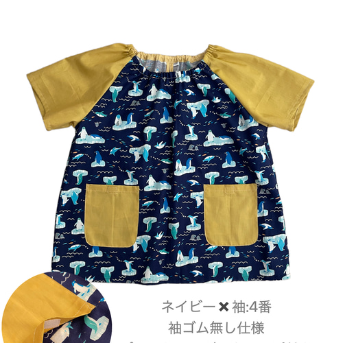 ラスト】♡袖色選べる 90-110cm キッズスモック ペンギン柄