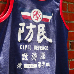 レトロベスト Diaoga / Civil Defense - Summer Limited Edition 【限定品・残りSサ 11枚目の画像