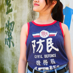 レトロベスト Diaoga / Civil Defense - Summer Limited Edition 【限定品・残りSサ 7枚目の画像