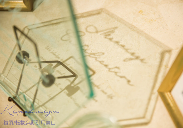 ガラス色のウェディングドロップス(60~70名用※その他人数相談可)/結婚証明書 K1372087616(10600円)