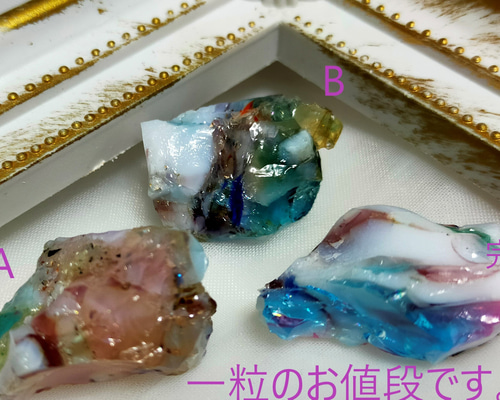 f70923b471467b910347620d14b699