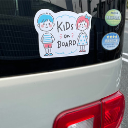 カーステッカー（シールタイプ）　KIDS on BOARD（boy & girl） 2枚目の画像