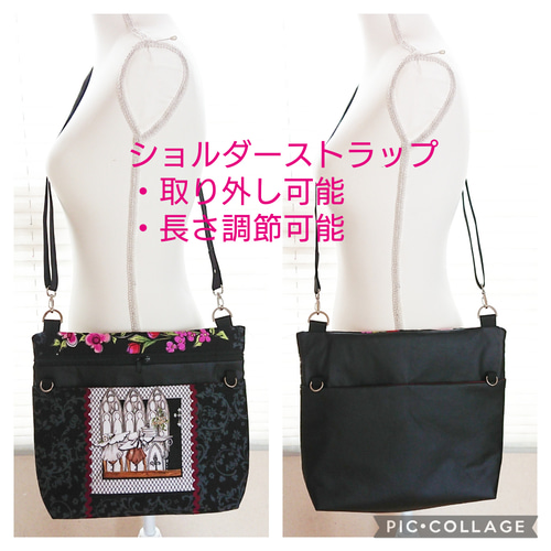 ロラライハリス×ヘンリーグラス ・サコッシュ ・ショルダー