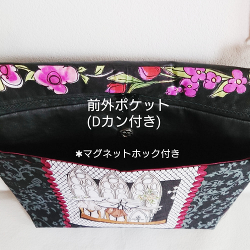 ロラライハリス×ヘンリーグラス ・サコッシュ ・ショルダー