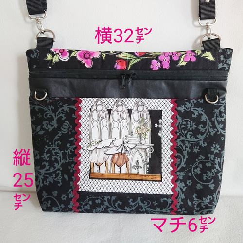 お纏めリクエスト＊ロラライハリス♡ワンハンドル巾着バッグ♡サコッシュなど お纏めリクエスト＊ロラライハリス♡ワンハンドル巾着バッグ