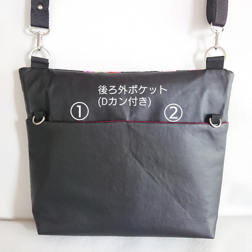 ロラライハリス×ヘンリーグラス ・サコッシュ ・ショルダー