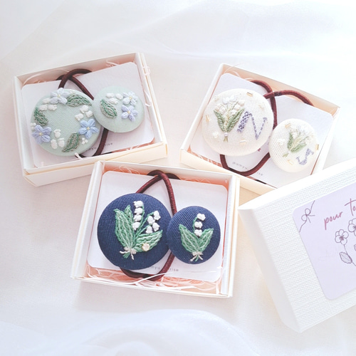 親子お揃い】刺繍アクセサリー&ヘアゴムセット『すずらん』 ヘアゴム