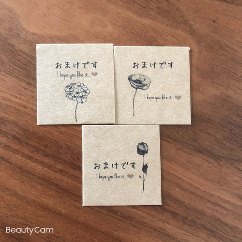 シールのおまけ San-X センチメンタルサーカス シールマーケット ぷくっと