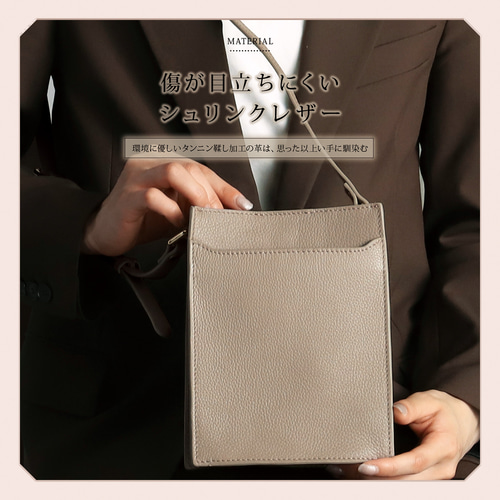 スマホ＋必需品 ちょうどいい収納力】スマホポーチ 本革 ミニ