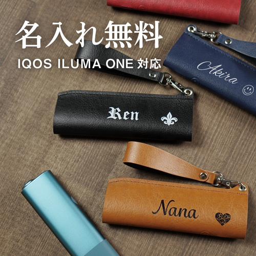 IQOS ILUMA ONE アイコス イルマワン ケース アクセサリー iqos