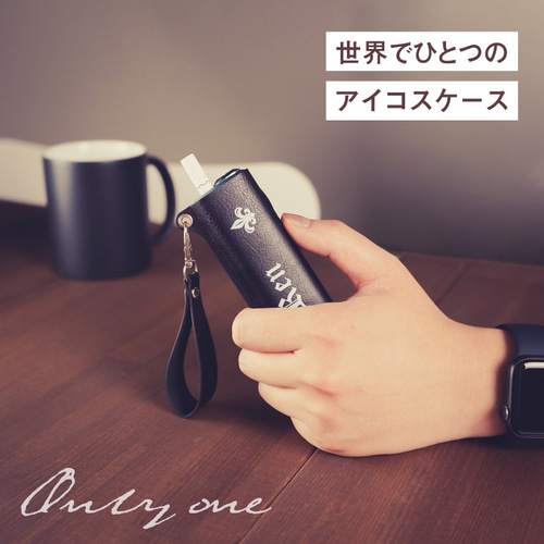 IQOS ILUMA ONE アイコス イルマワン ケース アクセサリー iqos