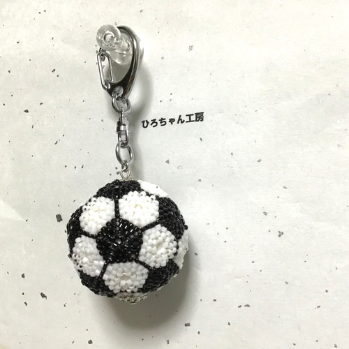 ⚽️まんまるサッカーボール⚽️ キーホルダー 携帯ストラップ