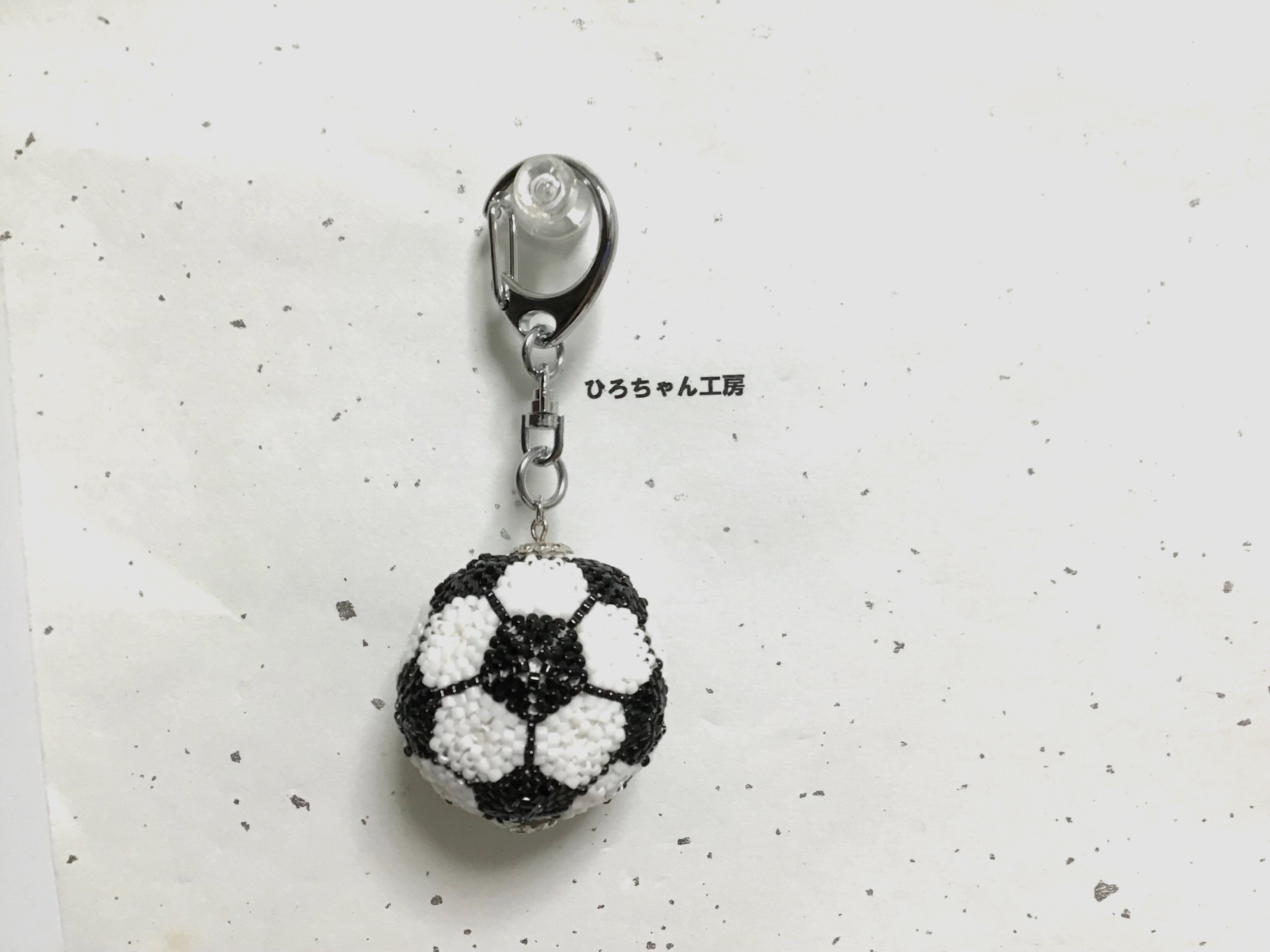 専用ページ　ボールキーホルダー メーカー廃番】ボールキーリング/ジグソーパズル キーホルダー