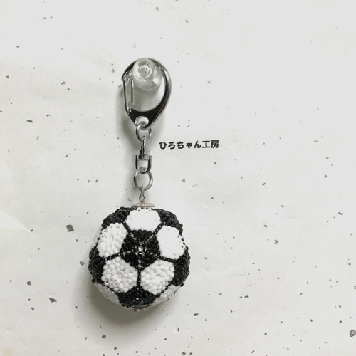 専用　ボールキーホルダー ⚽️まんまるサッカーボール⚽️ キーホルダー 携帯ストラップ