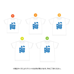 古着風　キッズTシャツ【II PLEUT BEAU COUP】 8枚目の画像