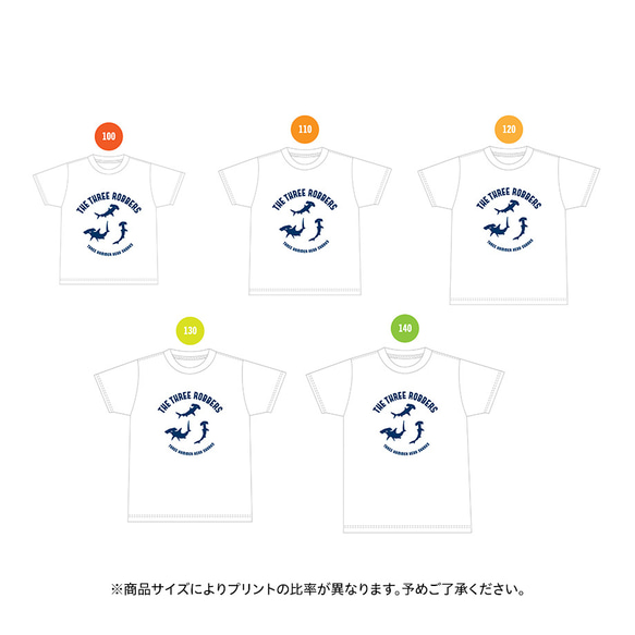 古着風　キッズTシャツ【THE THREE ROBBERS】 8枚目の画像