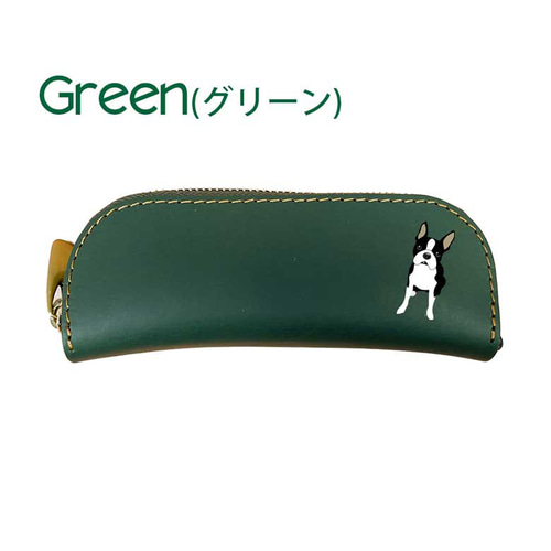 ボストンテリア】 牛本革 ペンケース 眼鏡ケース 電子タバコ メンズ