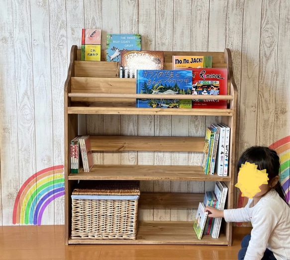 ハンドメイド　雑誌＆絵本ラック　ショート（ダークチーク色） 2段】 表紙の見える絵本棚 絵本棚 マガジンラック おもちゃ収納