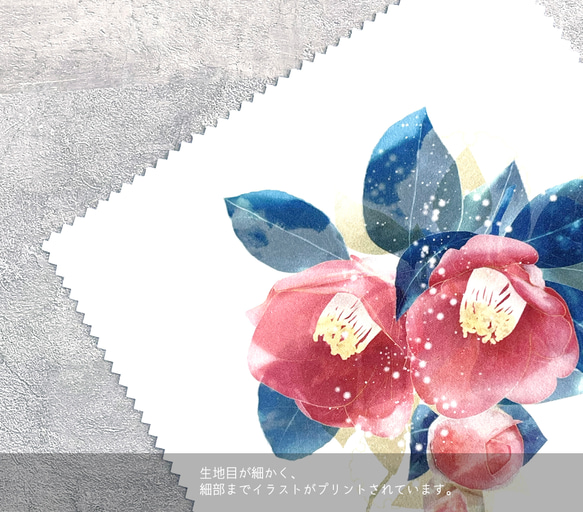 -椿- 花と草木のクリーニングクロス・メガネ拭き（15cm×15cm） 5枚目の画像