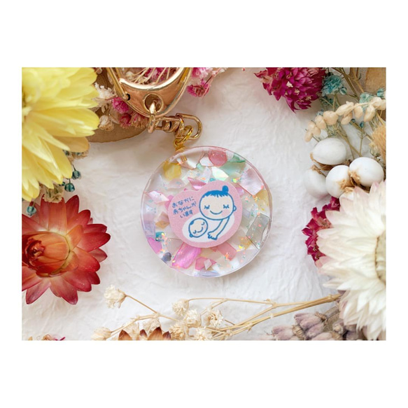 当店人気No.1】大シェル×マタニティマークキーホルダー キーホルダー  