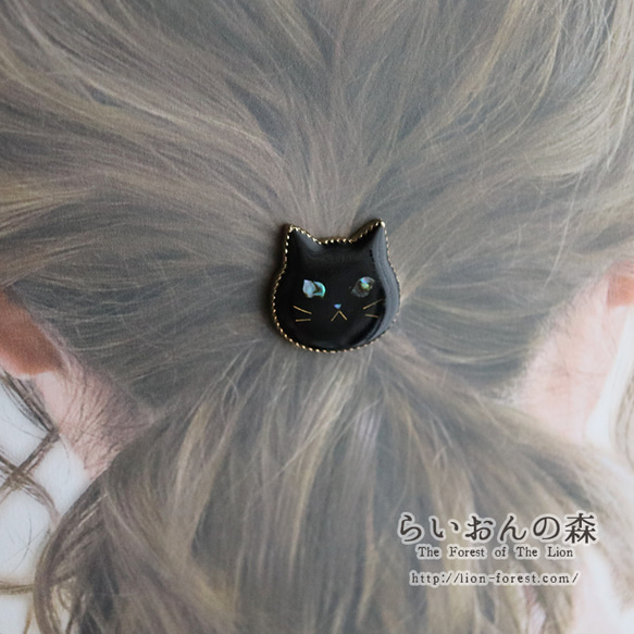 【受注生産】ウルウルおめめの猫ヘアゴム（クロネコさん）螺鈿風・ブラック・黒猫 5枚目の画像