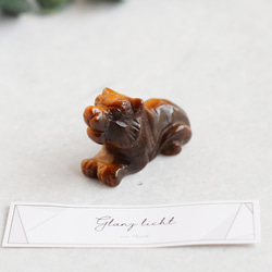 タイガーアイ 虎の置物 ミニサイズ 風水 天然石 運.気アップ 人間関係