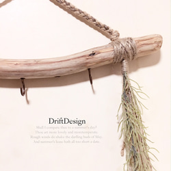 〜Drift Design〜　味わいキレイめ流木と造花のお洒落な３連キーフック　フック　インテリア　ディスプレイ 3枚目の画像