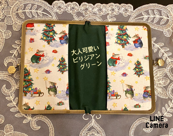 【Creema限定】がま口ブックorノートor手帳カバー*A6*acufactum ＊北欧マウスのXmas！＊雪の結晶 6枚目の画像