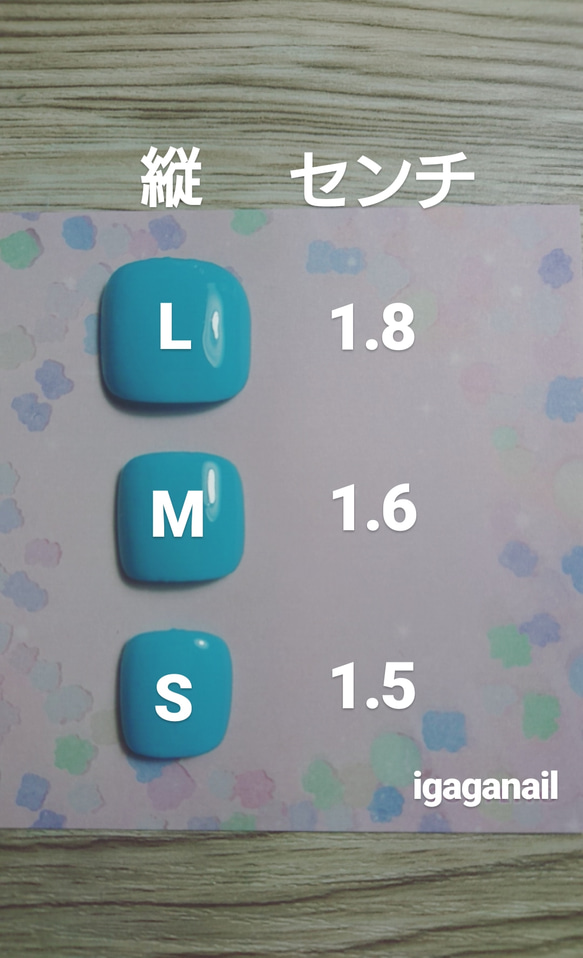 サクランボネイル  (足用親指2枚＋予備1枚  合計3枚) 4枚目の画像