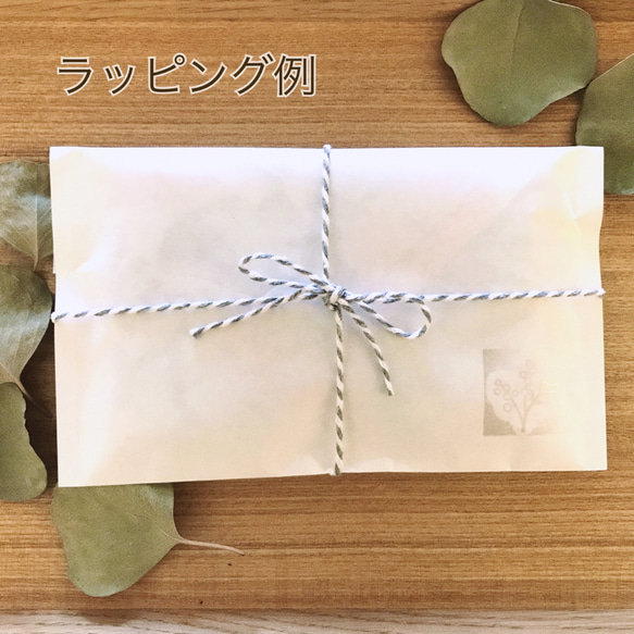 お箸袋　カトラリーケース　ブロックプリント　青色×生成り　木製ビーズ 10枚目の画像