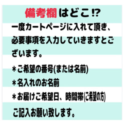 種類が増えました☆【選べる3頭】恐竜アイシングクッキーセット 8枚目の画像